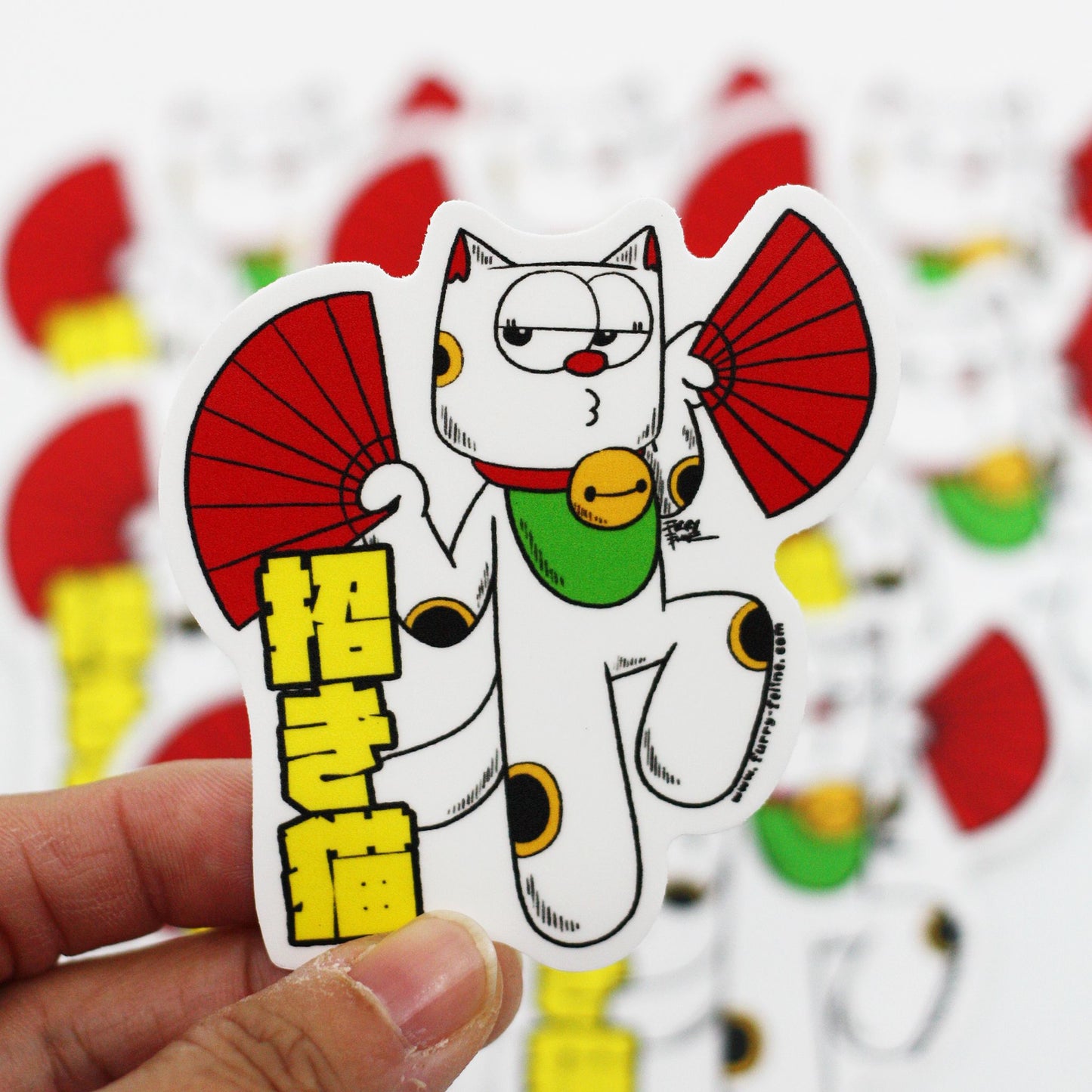 Maneki Neko Purridge Sensu Fan Vinyl Sticker - Furry Feline Creatives