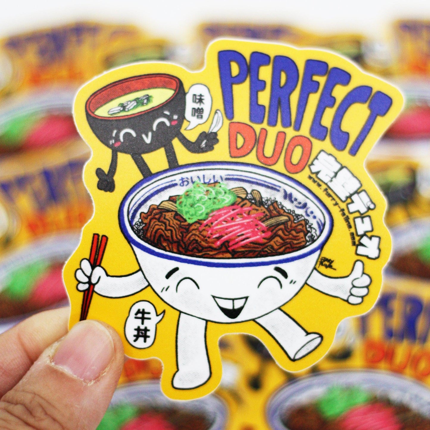 Gyudon Perfect Duo Vinyl Sticker