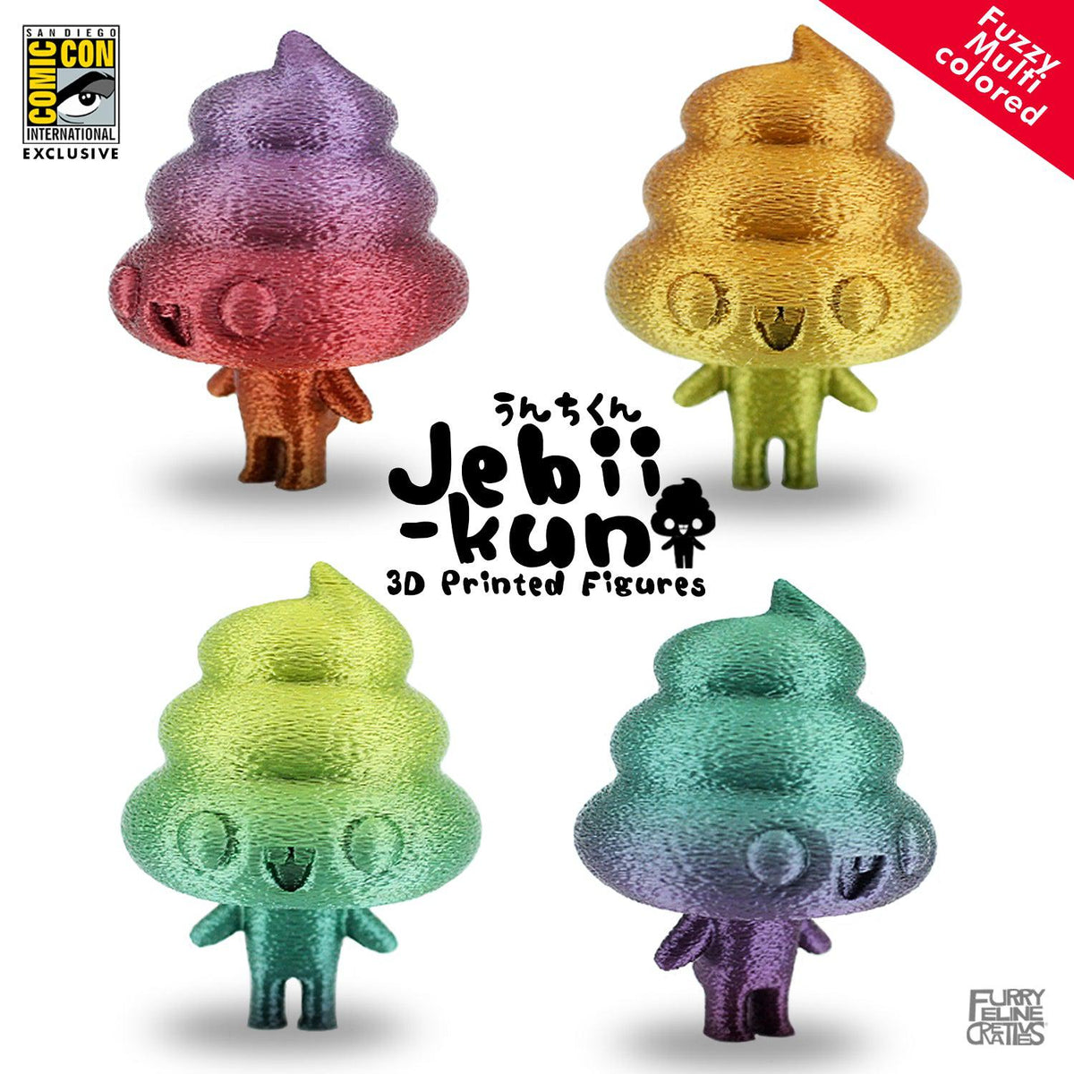 Jebii-kun Fuzzy Metallic 3D Poop Figure - Furry Feline Creatives