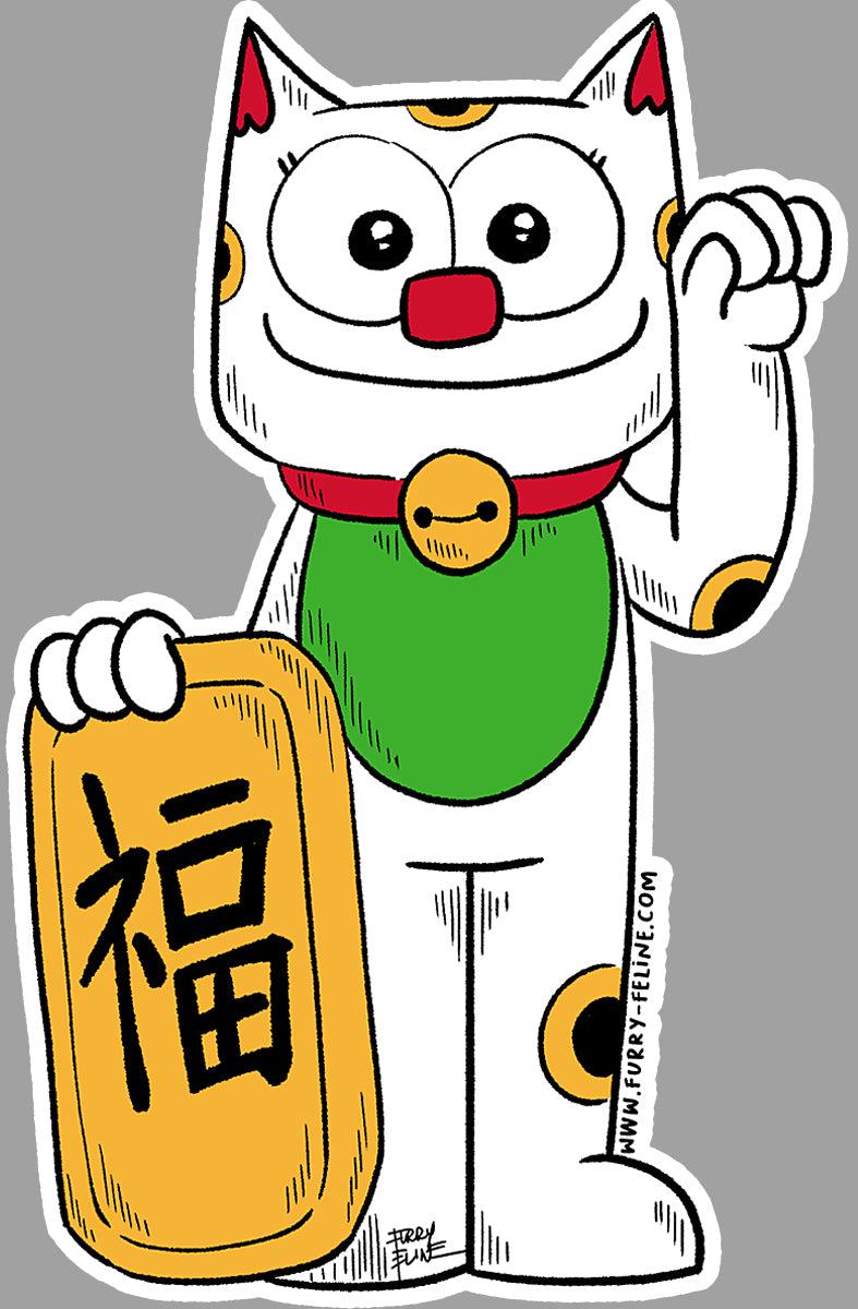 Purridge Maneki Neko Reusable Sticker - Furry Feline Creatives