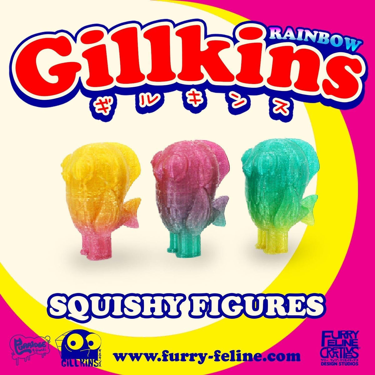 Gillkins rainbow squishy figures with colorful gradient design on a white background