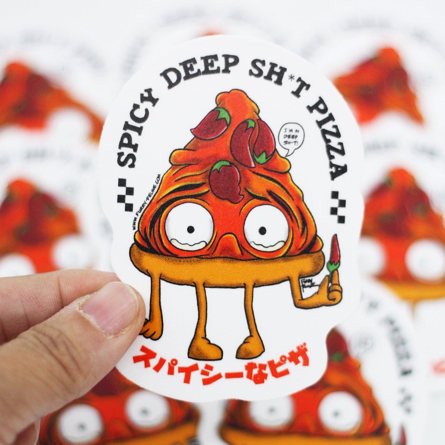 Spicy Deep Shit Pizza Vinyl Sticker - Furry Feline Creatives