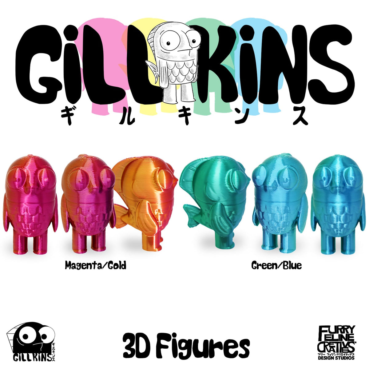 The Gillkins Twin Pack 3D Figures - Furry Feline Creatives