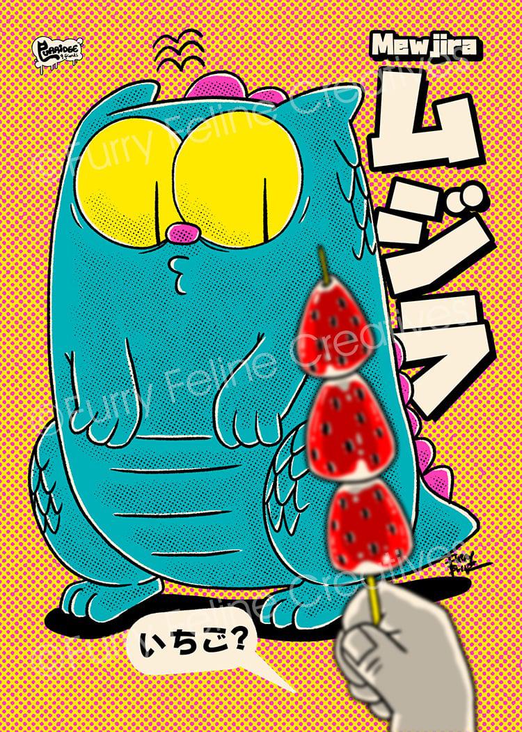 5 x 7 Mewjira Premium Art Print Collection - Furry Feline Creatives