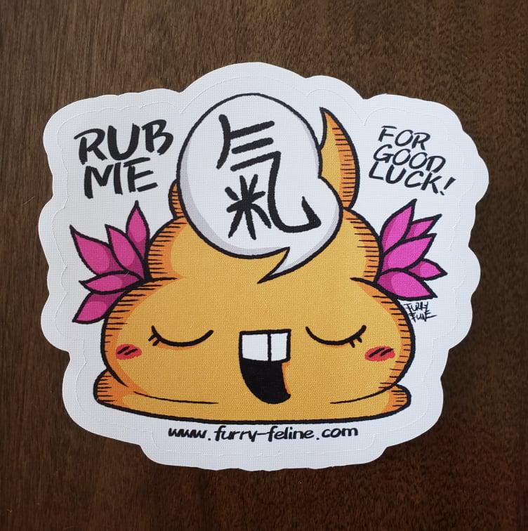 Golden Turd Reusable Sticker - Furry Feline Creatives