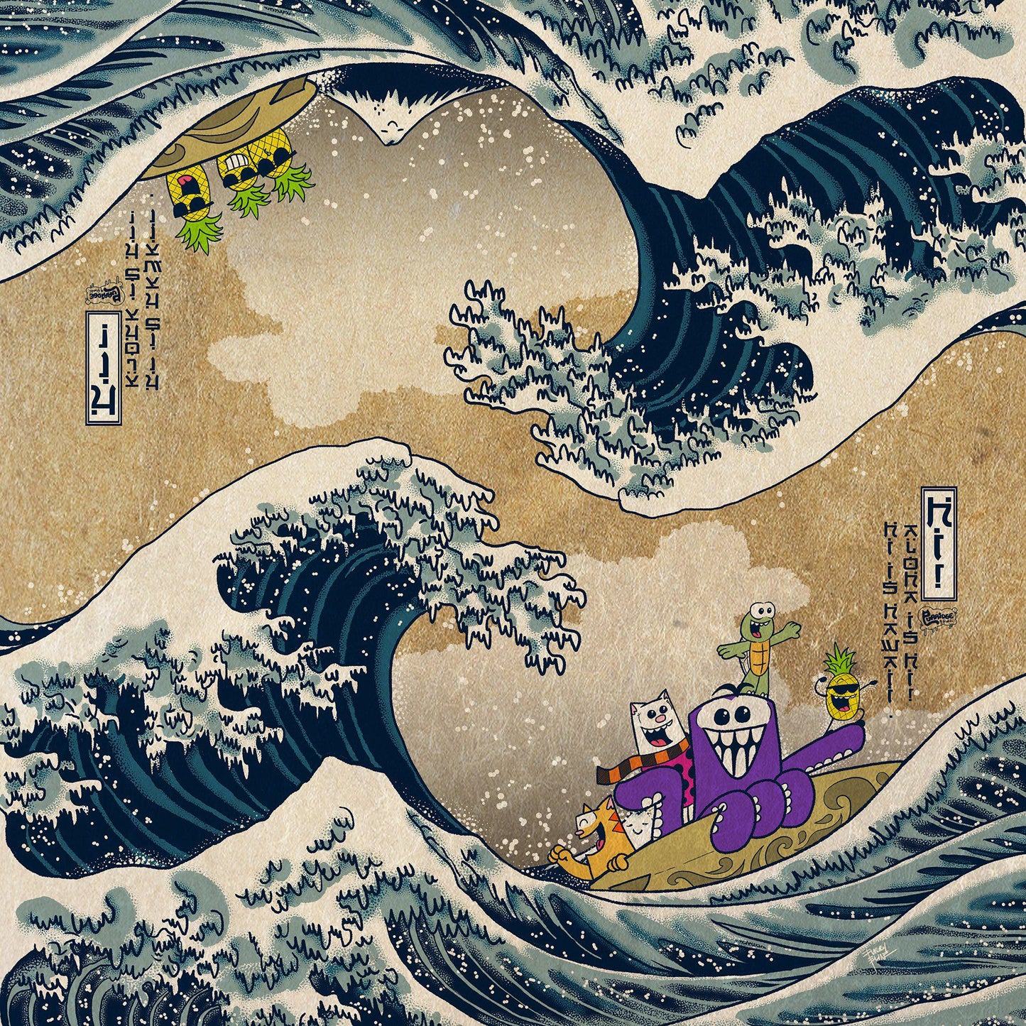 HI Wave Face Mask / Neck Gaiter - Purridge & Friends - Furry Feline Creatives