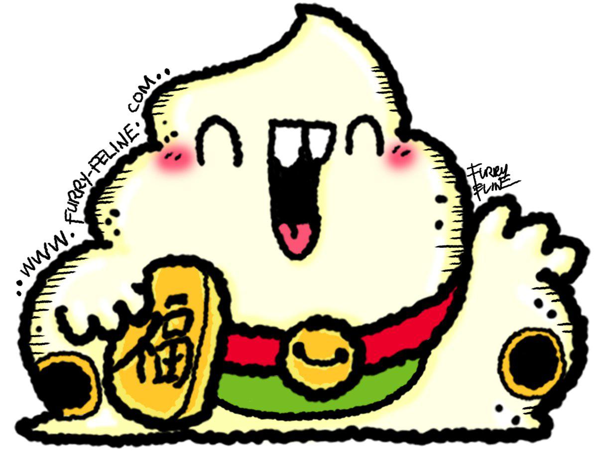 Lucky Poop Reusable Sticker - Furry Feline Creatives