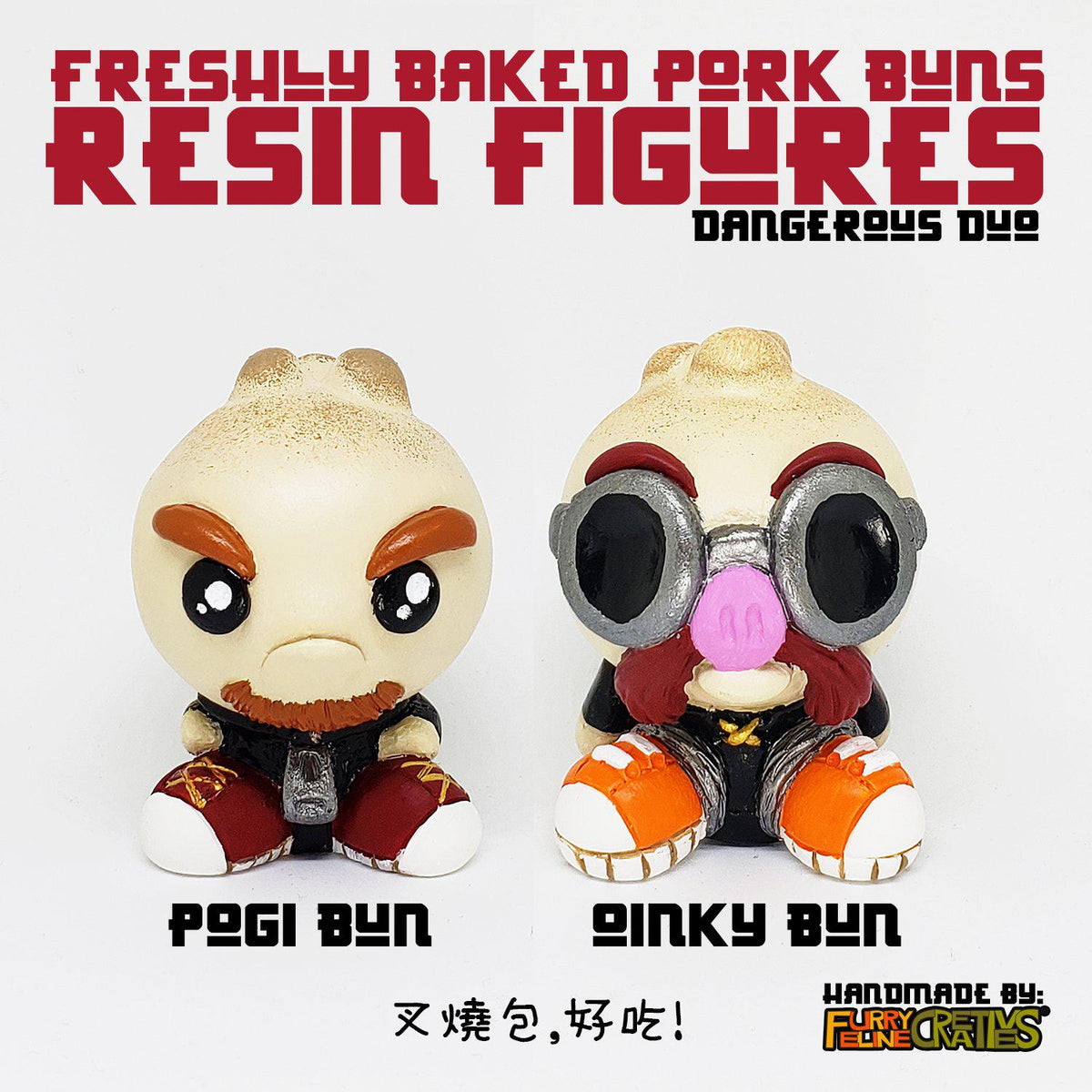 Handmade Oinky Pork Bun 2.5" Resin Figure - Furry Feline Creatives