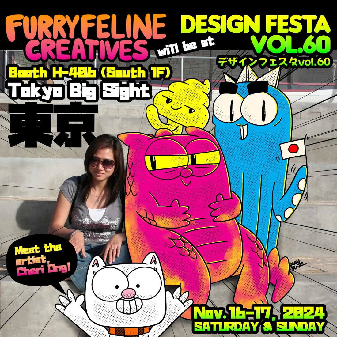 Furry Feline Creatives Expands in Tokyo Japan at DesignFesta 60