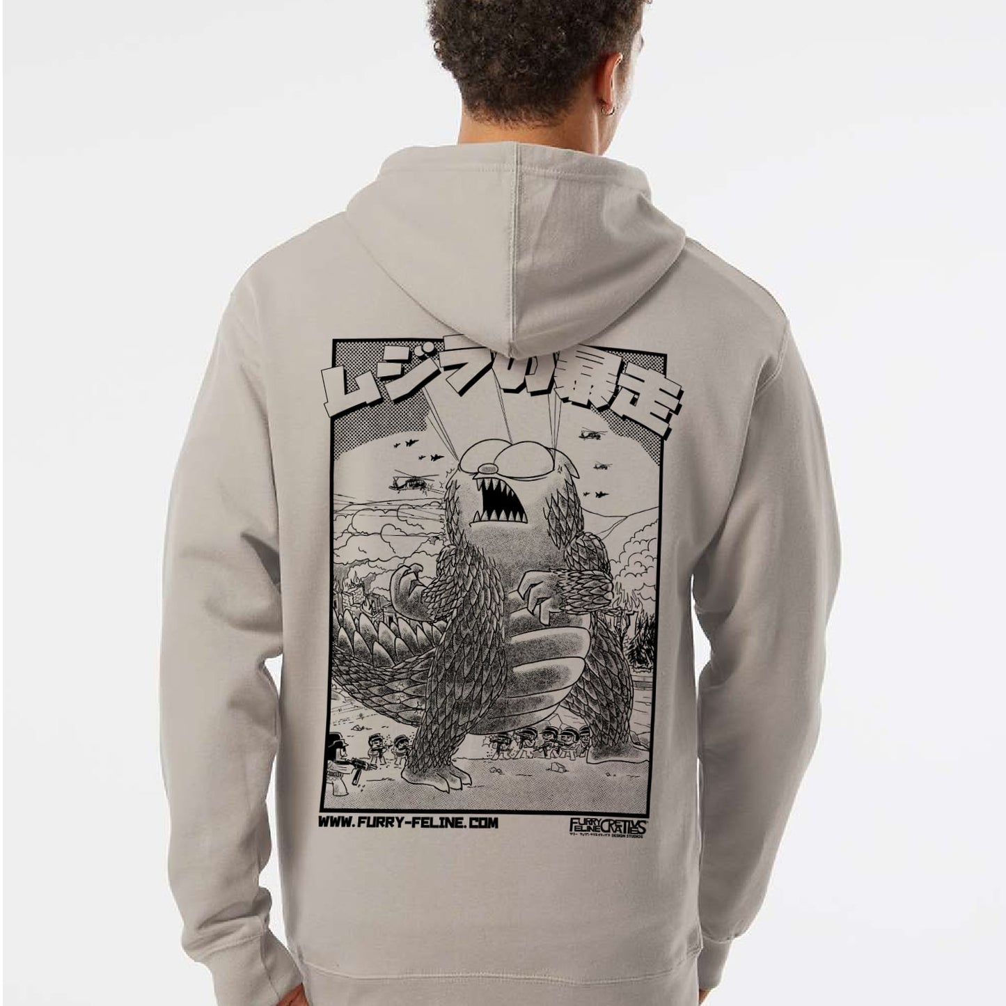 Mewjira Rampage Unisex Hooded Sweatshirt