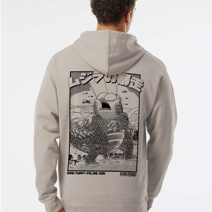 Mewjira Rampage Unisex Hooded Sweatshirt