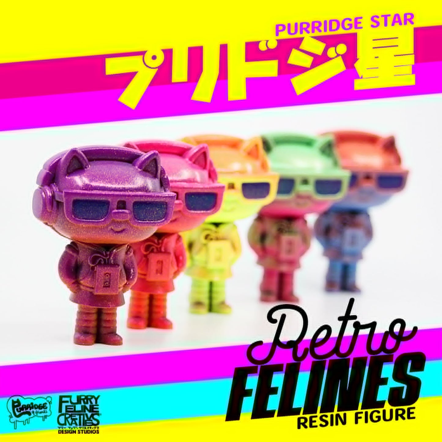 Handmade Retro Felines Purridge Star Resin Figure (SDCC Exclusive)