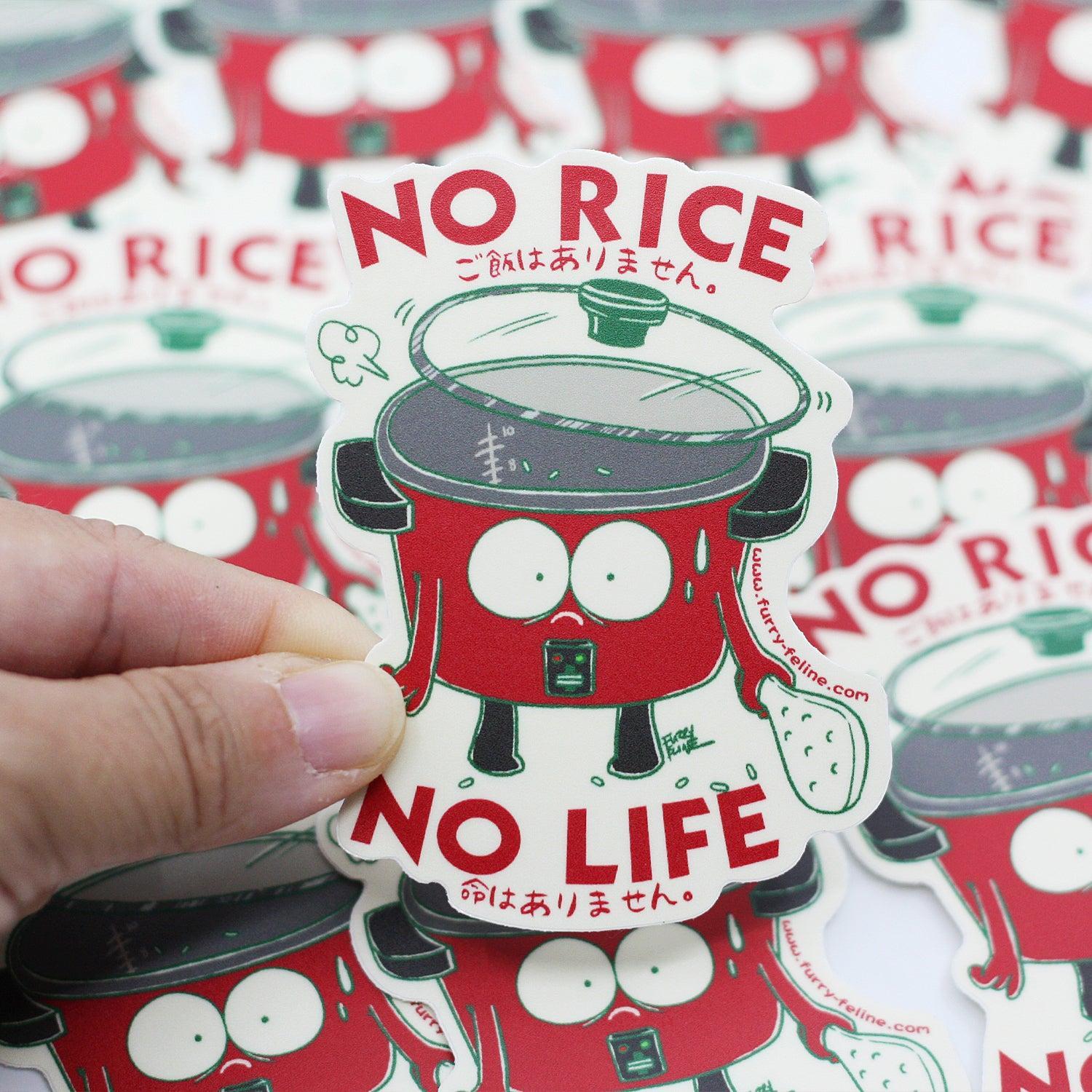 It Should Be Rice Sticker Ricki Rice Cooker Vinyl Sticker – Furry Feline Creatives