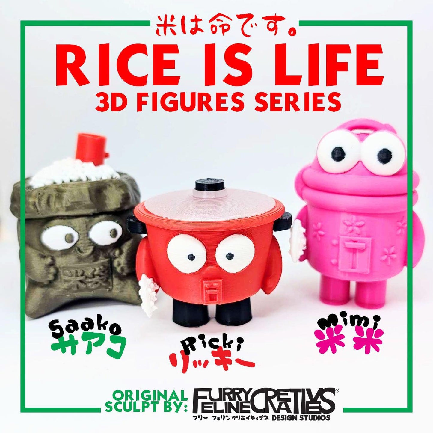 Rice Is Life 3D Figures