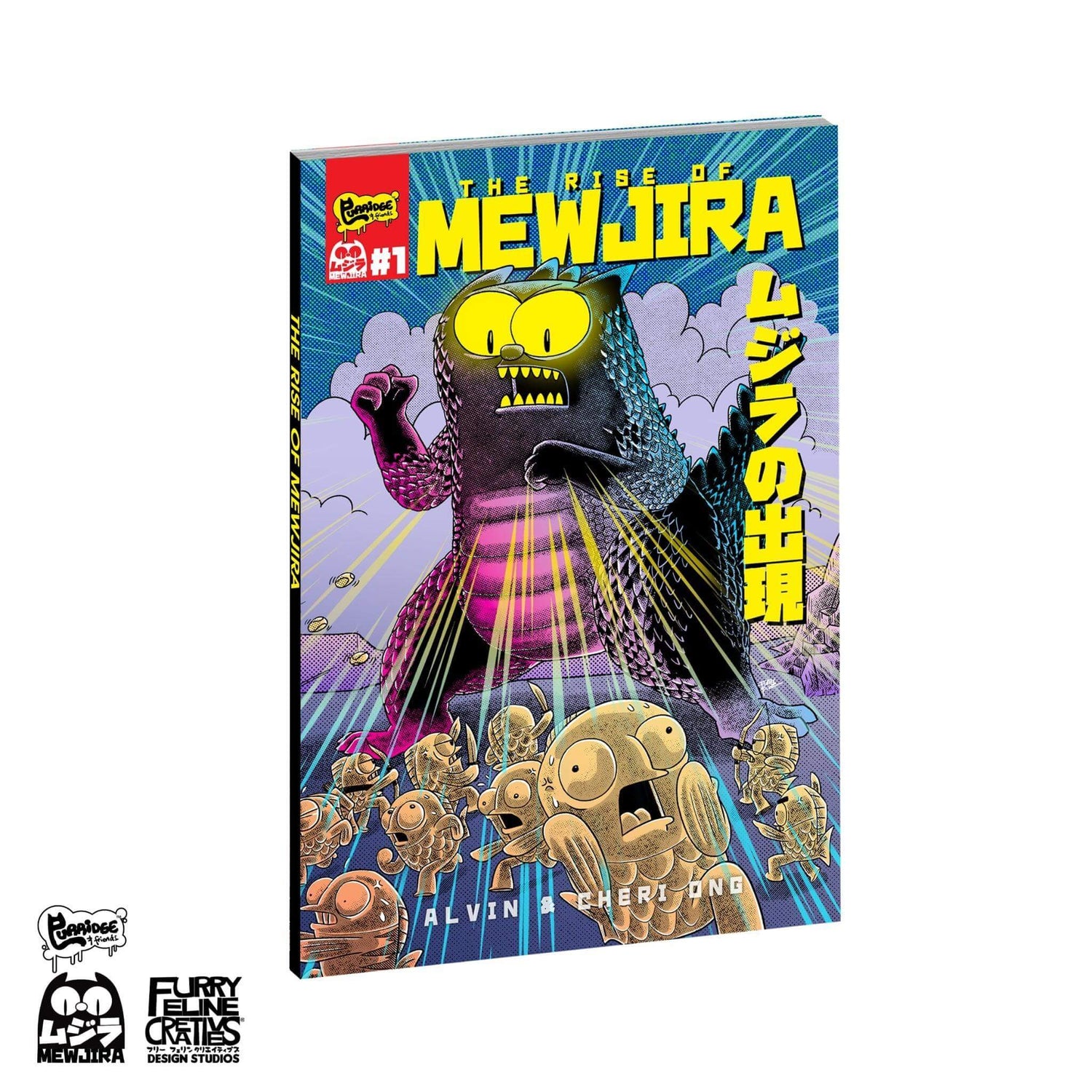 The Rise of Mewjira Comic Book Issue #1