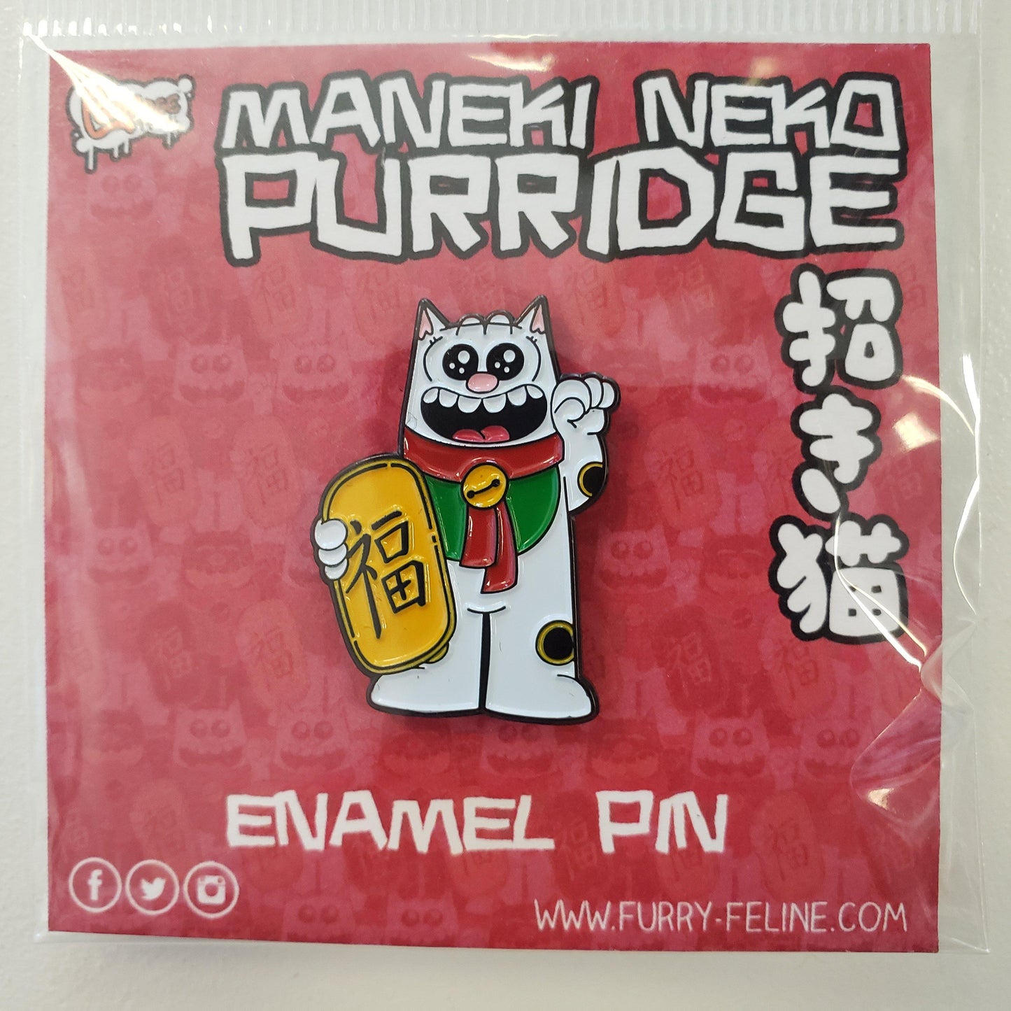 Maneki Neko Purridge Enamel Pin - Furry Feline Creatives 